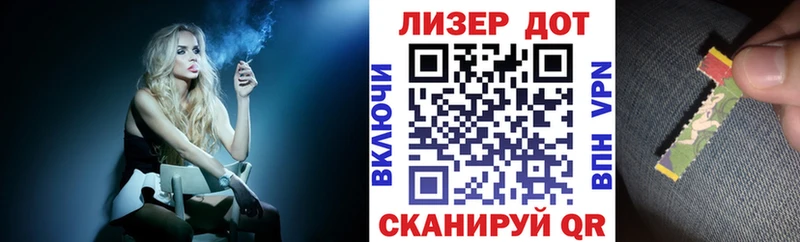 Марки N-bome 1,8мг  blacksprut ссылки  Усолье-Сибирское 